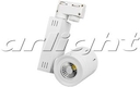LGD-520WH 9W Warm White Светодиодный светильник