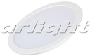 Светильник DL-BL225-24W Day White