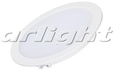 Светильник DL-BL180-18W Warm White