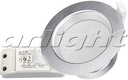 Светильник IM-90 Silver 11W White 220V