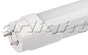 Светодиодная лампа ECOTUBE T8-1200DR-20W-220V White