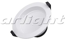 Светильник IM-125WH-Cyclone-10W Warm White
