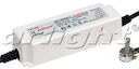 Arlight Блок питания ARPJ-DIM36700-R (25W, 700mA, 0-10V, PFC) (ARL, Пластик)