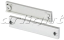 Заглушка металлизированная для KLUS-POWER-W70-BASE