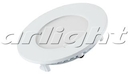 Светильник светодиодный DL-85M-4W Warm White