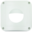 Крышка IP54 для датчиков Indoor 180, шторки для закрытия отдельных зон обзора по вертикали, 87 x 87 мм, цвет белый