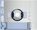Лицевая панель аудио-видео модуля ш/у + 2 кнопки вызова, цвет allmetal