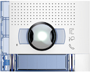 Лицевая панель аудио-видео модуля ш/у + 2 кнопки вызова, цвет allwhite