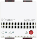 Детектор метана со световой и звуковой сигнализацией (85дБ), питание 12В, 2 модуля