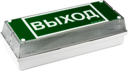 Световой указатель BS-841/3-10x0,3 INEXI SNEL LED