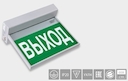 светильник INEXI SNEL (master) FLAG IP20 BS-5561/3-8х1 INEXI LED "выход налево/направо"