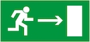 Знак безопасности NPU-3110.E03 "Напр. к эвакуационному выходу направо"