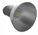 Briaton Светильник подвесной 150Вт,холодный белый, серебро, IP65