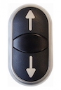 Двойная кнопка с сигнальной лампой с обозначением стрелок, цвет белый/черный