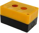 Корпус КП102 пластиковый 2 кнопки желтый PROxima