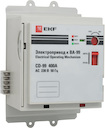 Электропривод CD-99-250A EKF PROxima