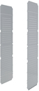Панели вертикальные для секционирования В1900 Г600 мм (2 шт) EKF AVERES