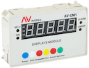 Модуль индикации и программирования AV-CM1