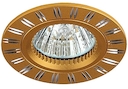 KL33 AL/GD Светильник ЭРА алюминиевый MR16,12V, 50W золото/хром (1/50)