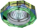 DK6 CH/MIX Светильник ЭРА декор стекло объемный многогранник MR16,12V/220V, 50W, GU5,3 хром/мульти (