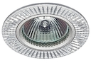 KL32 AL/SL Светильник ЭРА алюминиевый MR16,12V/220V, 50W серебро