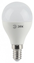 Лампа светодиодная LEDP45-9W-827-E14(диод,шар,9Вт,тепл,E14)