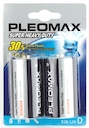 Pleomax R20-2BL