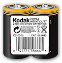 Kodak R14-2S EXTRA HEAVY DUTY [KCHZ 2S]
