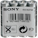 Sony R03-4S  NEW ULTRA [R03NUP4A]