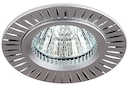 KL31 AL/SL Светильник ЭРА алюминиевый MR16,12V/220V, 50W серебро