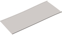 NO-090-567 Напольные метал ЭРА Боковая панель для ВРУ 1800 быстросъемная