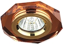 DK5 GD/BR Светильник ЭРА декор стекло многогранник MR16,12V/220V, 50W, GU5,3 коричнев/ золото