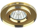 DK7 GD/YL Светильник ЭРА декор стекло круглое MR16,12V/220V, 50W, золото/желтый