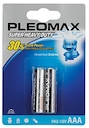 Pleomax R03-2BL
