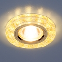 Точечный светильник Elektrostandard 8371 MR16 WH/GD белый/золото