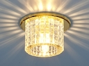 Точечный светильник Elektrostandard 6181 G9 зеркальный/золотой  (YE)