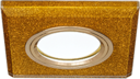 Светильник Mirror Gu5.3 1/50 квадрат, кристал золото/золото
