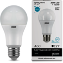 Лампа LED Elementary A60 20W E27 4100K 1/10/40