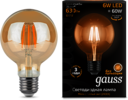 LED Filament G95 E27 6W Golden 2400K (шар) светодиодная лампа