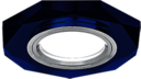 Светильник Mirror Gu5.3 1/50 восемь гран. кристал синий/хром