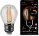 LED Filament Globe dimmable E27 5W 2700K (G45-шарик, диммир.) светодиодная лампа