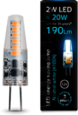 Лампа LED G4 12V 2W 4100K 1/20/200