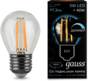 Лампа LED Filament Globe dimmable E27 5W 4100K 1/10/50