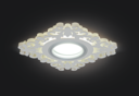 Светильник Backlight Квадрат/узор. Белый, Gu5.3, 3W, LED 3000K 1/40