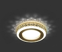 Светильник Backlight Кругл. Золото/Белый, Gu5.3, 3W, LED 3000K 1/30