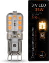 Лампа Gauss LED G9 AC220-240V 3W 2700K пластик 1/10/200