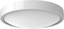 Светильник светодиодный Gauss LED 12W IP20 2700К круглый (белое кольцо) 1/5