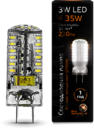 Лампа Gauss LED GY6.35 AC150-265V 3W 2700K 1/20/200