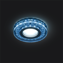 Светильник Backlight Gu5.3 LED 4100K 1/40 круг, кристалл/хром
