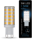 Лампа LED G9 AC185-265V 5W 4100K керамика 1/10/200